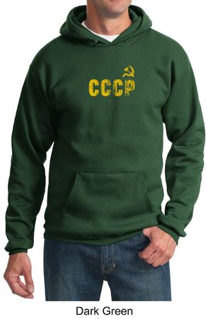 CCCP Hoodie Sweatshirt Soviet Union USSR Russia Insignia Adult Hoody
