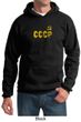 CCCP Hoodie Sweatshirt Soviet Union USSR Russia Insignia Adult Hoody