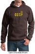 CCCP Hoodie Sweatshirt Soviet Union USSR Russia Insignia Adult Hoody