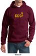 CCCP Hoodie Sweatshirt Soviet Union USSR Russia Insignia Adult Hoody