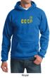 CCCP Hoodie Sweatshirt Soviet Union USSR Russia Insignia Adult Hoody