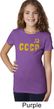 CCCP Insignia Girls Shirt