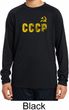CCCP Insignia Kids Dry Wicking Long Sleeve Shirt