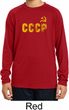 CCCP Insignia Kids Dry Wicking Long Sleeve Shirt