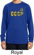 CCCP Insignia Kids Dry Wicking Long Sleeve Shirt