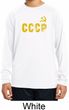 CCCP Insignia Kids Dry Wicking Long Sleeve Shirt