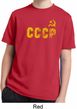 CCCP Insignia Kids Moisture Wicking Shirt