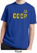 CCCP Insignia Kids Moisture Wicking Shirt