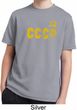 CCCP Insignia Kids Moisture Wicking Shirt
