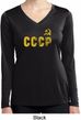 CCCP Insignia Ladies Dry Wicking Long Sleeve Shirt