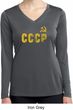 CCCP Insignia Ladies Dry Wicking Long Sleeve Shirt