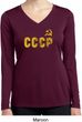 CCCP Insignia Ladies Dry Wicking Long Sleeve Shirt