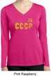 CCCP Insignia Ladies Dry Wicking Long Sleeve Shirt