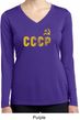 CCCP Insignia Ladies Dry Wicking Long Sleeve Shirt