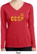 CCCP Insignia Ladies Dry Wicking Long Sleeve Shirt