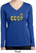 CCCP Insignia Ladies Dry Wicking Long Sleeve Shirt