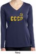 CCCP Insignia Ladies Dry Wicking Long Sleeve Shirt
