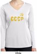 CCCP Insignia Ladies Dry Wicking Long Sleeve Shirt