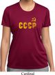 CCCP Insignia Ladies Moisture Wicking Shirt