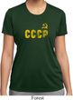 CCCP Insignia Ladies Moisture Wicking Shirt