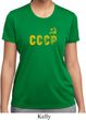 CCCP Insignia Ladies Moisture Wicking Shirt
