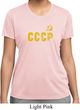 CCCP Insignia Ladies Moisture Wicking Shirt