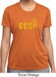 CCCP Insignia Ladies Moisture Wicking Shirt