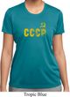 CCCP Insignia Ladies Moisture Wicking Shirt