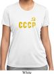 CCCP Insignia Ladies Moisture Wicking Shirt