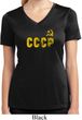 CCCP Insignia Ladies Moisture Wicking V-neck Shirt