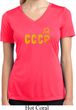 CCCP Insignia Ladies Moisture Wicking V-neck Shirt
