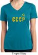 CCCP Insignia Ladies Moisture Wicking V-neck Shirt