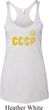 CCCP Insignia Ladies Tri Blend Racerback Tank Top
