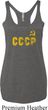 CCCP Insignia Ladies Tri Blend Racerback Tank Top