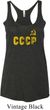 CCCP Insignia Ladies Tri Blend Racerback Tank Top