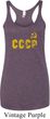 CCCP Insignia Ladies Tri Blend Racerback Tank Top