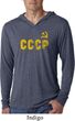 CCCP Insignia Lightweight Hoodie Shirt