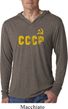 CCCP Insignia Lightweight Hoodie Shirt