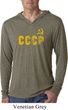 CCCP Insignia Lightweight Hoodie Shirt