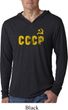 CCCP Insignia Lightweight Hoodie Shirt