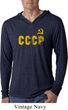 CCCP Insignia Lightweight Hoodie Shirt