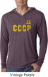 CCCP Insignia Lightweight Hoodie Shirt