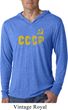 CCCP Insignia Lightweight Hoodie Shirt