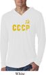CCCP Insignia Lightweight Hoodie Shirt