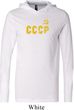 CCCP Insignia Lightweight Hoodie Tee