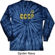 CCCP Insignia Long Sleeve Tie Dye Shirt