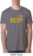 CCCP Insignia Mens Burnout Shirt