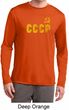 CCCP Insignia Mens Dry Wicking Long Sleeve Shirt
