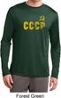 CCCP Insignia Mens Dry Wicking Long Sleeve Shirt