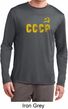 CCCP Insignia Mens Dry Wicking Long Sleeve Shirt